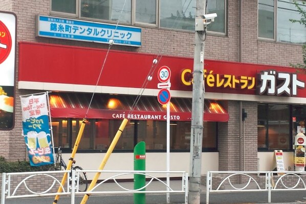 グランハイツ錦糸町の物件内観写真